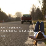 word文档电脑免费版怎么下载到桌面